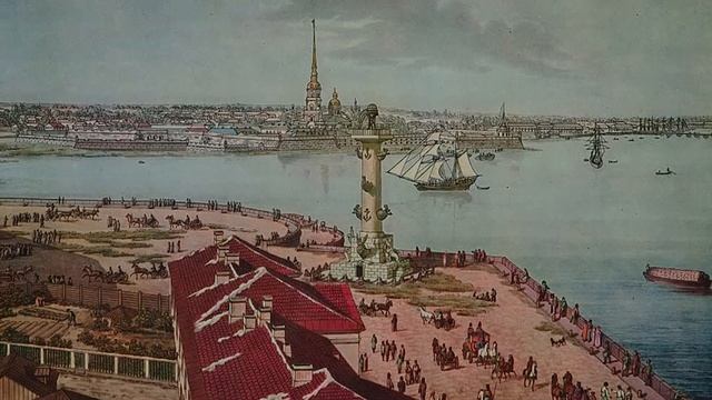 Связь через века