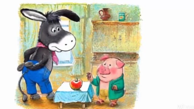 Упрямый, упрямый, упрямый ослик Михаил Пляцковский смотреть онлайн