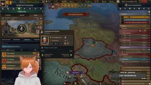 Europa Universalis V Голландия 7 Стрим прохождение