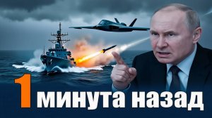 Львов в огне атака стоила миллиарды, судьба Мерца под вопросом