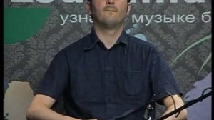 Марат Шункар Learnmusic 110 Редкие струнные инструменты