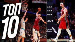 Посадил на *опу и вколотил сверху! Топ 10 НБА🔥 8 Ноября, 2025