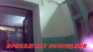 ГОВОРИТ ВСЕ СПОКОЙНО