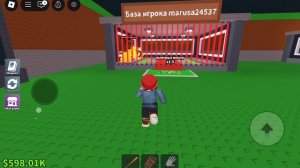 играем в укради Брейн рот  делаем два перерождения