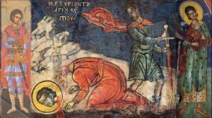 Святой мученик Лупп Солунский,Фессалоникийский