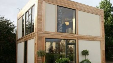 Дом #каркас #кубодом