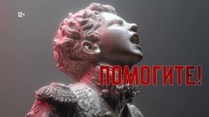 Потомокъ - 2025 (11)