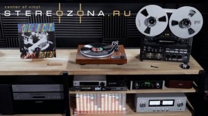 Gorilla Biscuits — Start Today