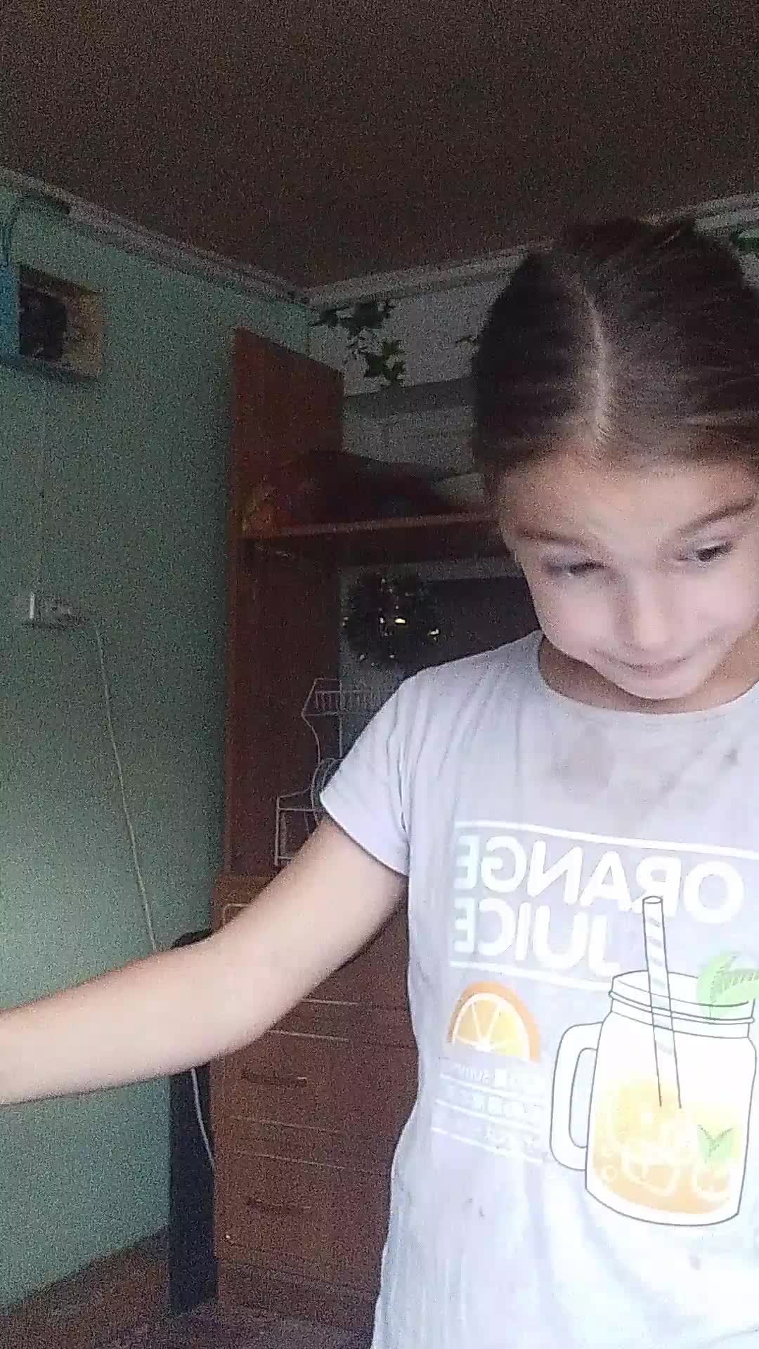 сйлаб смотреть онлайн