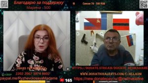 Ворота старые, а бараны новые — об образовании в Молдавии.🙏💪✌