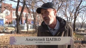 «По улочкам Бийска»: местное дореволюционное самоуправление (Бийское телевидение)