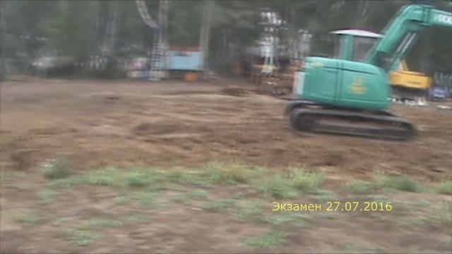 Экзамен 27 07 2016 смотреть онлайн