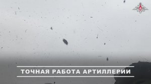 ⚔️ Расчёт орудия Д-30 группировки войск «Восток» уничтожил пункты управления БПЛА противника в За...