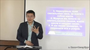 Бодрствуйте 11.06.2023 г.Санкт-Петербург