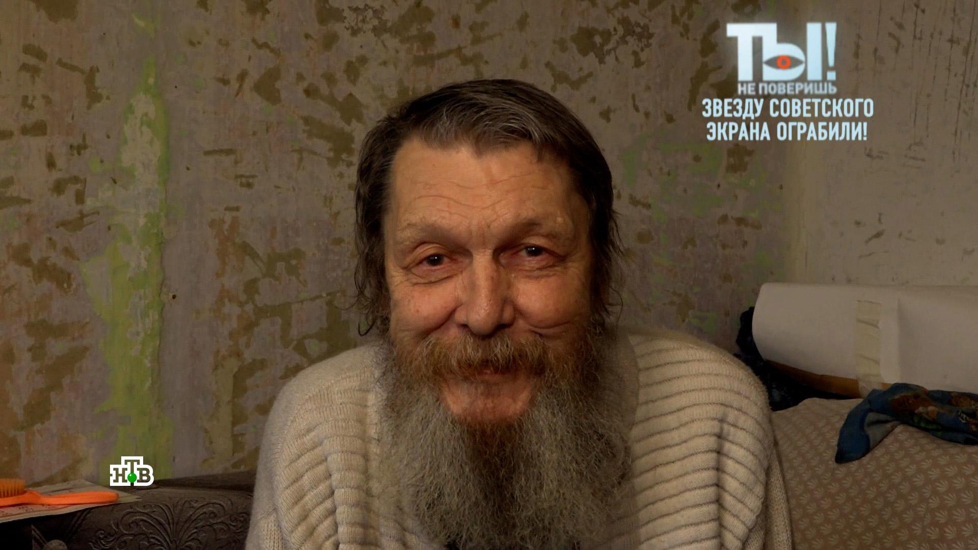 Звезда фильма Финист-Ясный сокол чудом остался жив после ограбления | Ты не поверишь!