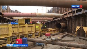 В Нововятском районе подрядчик приступил к созданию каркаса будущего тоннеля под Транссибом