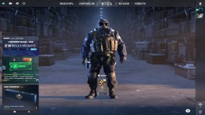 Стрим КС 2 ФЕЙСИТ