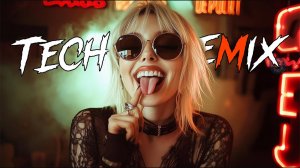 Techno Mix 2025😎🤘Лучшие песни Nonstop Techno для вечеринок, спортзала, игр🔥Hyper Techno Remix