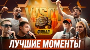 КРИПТОВАЛЮТА БАЙБИТ КРИПТОВАЛЮТА / 加密貨幣 BYBIT 貿易 / CRYPTOCURRENCY BYBIT CRYPTOCURRENCY