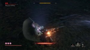 Shadows Die Twice - Водяная О'Рин