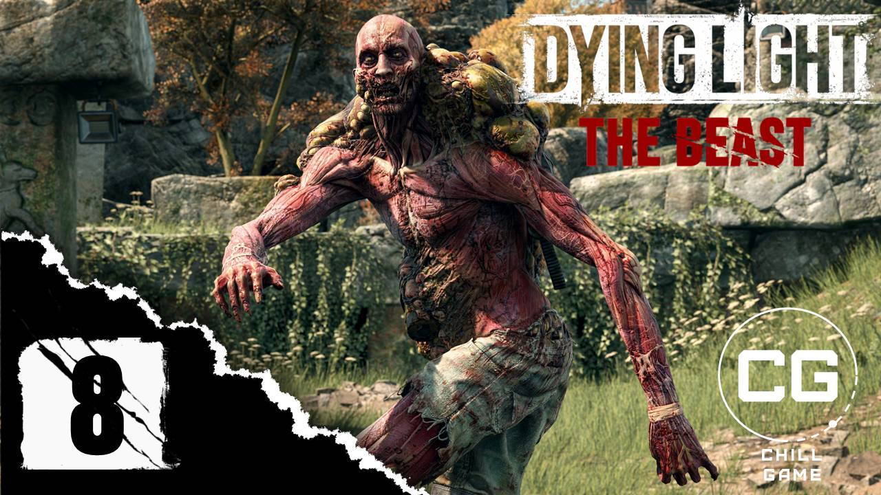 Dying Light 3 The Beast | Часть 8. Снова в школу | Полное прохождение |Сюжет | Даин Лайт зе бист смотреть онлайн