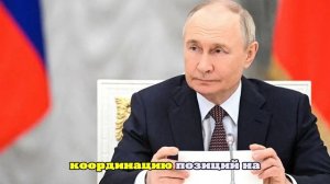 «Вести»: Путин встретится с президентом Казахстана Токаевым