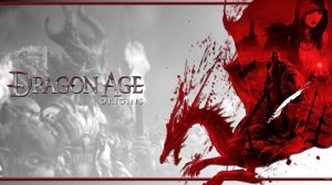прохождение Dragon Age Origins без комментирования # 5