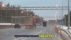 В результате ДТП на трассе М10 в Ленобласти погиб водитель