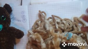 ,,Вяжем играя 🧶,, -15 тур финиш 🌹