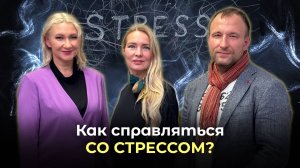 Юлия Цыганкова и Алексей Горшков на Радио России.  01.11.25.