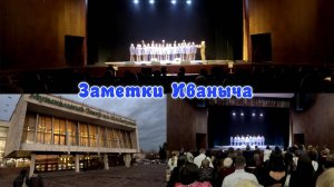 Концерт Хора Сретенского монастыря