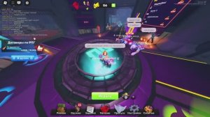 Игры Ривалс Про (1 сезон)