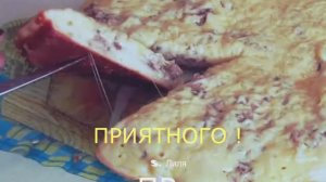 Вкусный пирог на сковороде за полчаса с необычной начинкой...