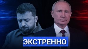 Ночь, Которая Потрясла Украину Гиперзвуковые Удары. Тайный Союзник России Вмешался в Конфликт.