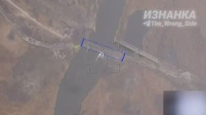 💥🏴⚡ВС РФ уничтожили тяжелый механизированный мост ВСУ через р. Оскол