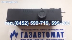 Газоанализатор горючих газов РОДОС , РОДОС 05 , РОДОС 05-1 , РОДОС 05-2.
