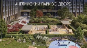 Старт продаж втораой очереди премиального квартала ERA на Дербеневской улице.