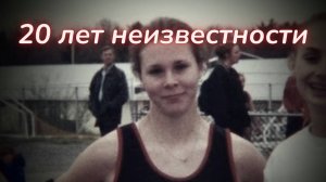 ТАРО🔮ЧТО СТАЛО С МОРОЙ МЮРРЕЙ?