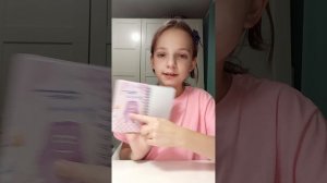 Обзор кнцелярии