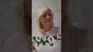 СЕСТРА,СЕСТРА