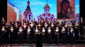 14. Богородице Дево