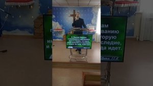 Вера, надежда, любовь.