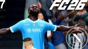 FC 26 КАРЬЕРА ЗА НАПОЛИ #7 - ДВЕ БИТВЫ В СЕРИИ А и ХЕТ-ТРИК МАКТОМИНЕЯ!!!