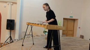 Л. Андерсон "Пустячок" ("Fiddle-Faddle")