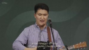 Смерть Христа - для нас прощение