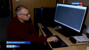 Крымский астроном-любитель открыл ранее неизвестную комету