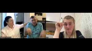 2 поток обучения .1 урок."ДАКТИЛЬ"