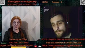 Разговор с Вячеславом об создании национальных республик при СССР.🙏💪✌