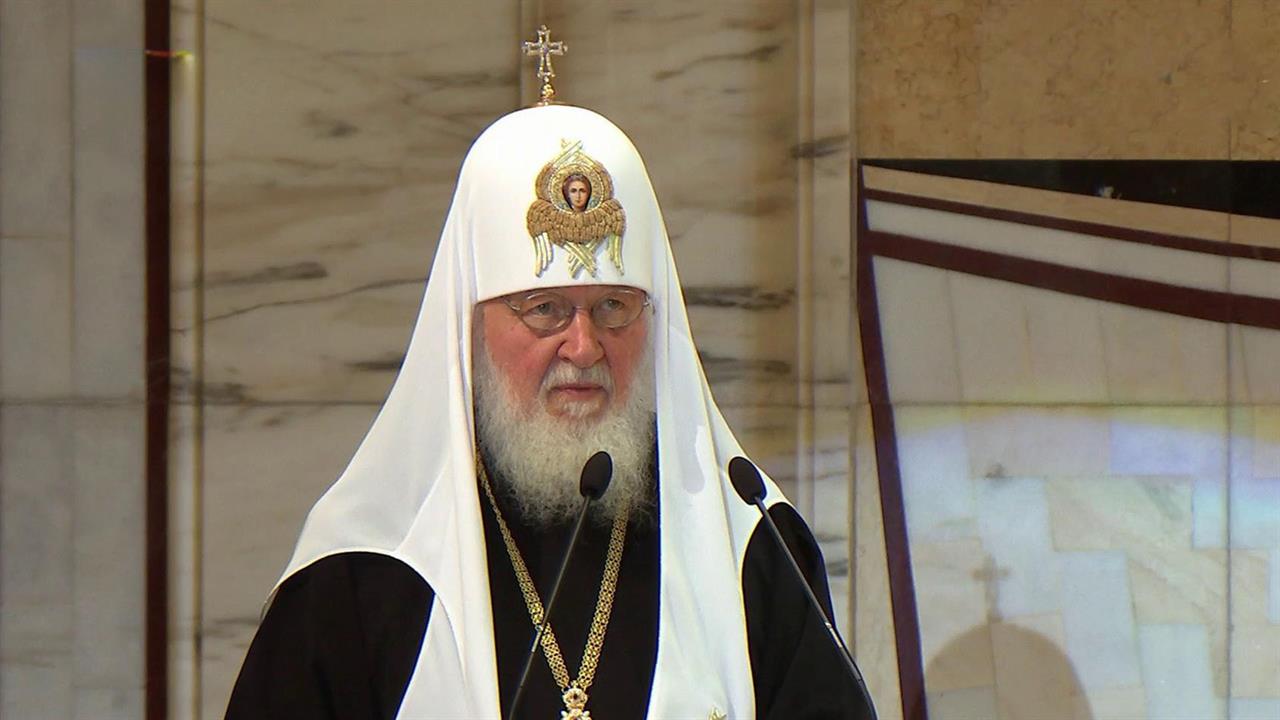 В Москве состоялся XII Общецерковный съезд РПЦ по социальному служению