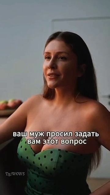 Попадос Попадонский 🤣